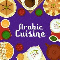 arabe cuisine vecteur affiche avec arabe ornement