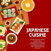 Japon cuisine vecteur nourriture de Japon dessin animé affiche