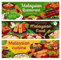 malais cuisine nourriture bannières, asiatique repas vaisselle vecteur