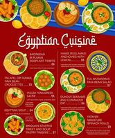 égyptien cuisine nourriture menu page vecteur modèle