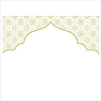 arabe Cadre. islamique conception , arabe mariage formes, Ramadan kareem à thème cadre, mosquée porte vecteur