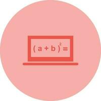 icône de vecteur de formule en ligne