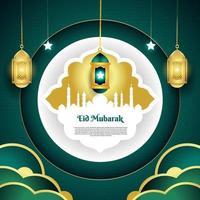 bannière de voeux eid mubarak lanterne vecteur