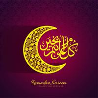 Abstrait lune Ramadan Kareem fond vecteur