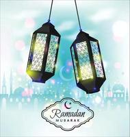 illustration vectorielle de ramadan mubarak vecteur