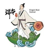 qu yuan, une chinois poète et traditionnel nourriture riz boulette et réalgar vin, chinois Traduction dragon bateau Festival vecteur