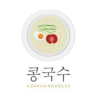 kongguksu du froid soja haricot soupe nouilles vecteur illustration logo