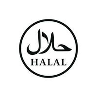 halal marque icône isolé sur blanc Contexte vecteur