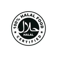 halal marque icône isolé sur blanc Contexte vecteur
