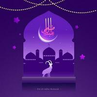 Aïd al-Adha mubarak calligraphie avec silhouette chèvre, mosquée et nuit vue sur brillant violet Contexte. vecteur