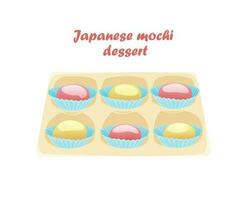 Japonais dessert mochi. mochi dans une cadeau boîte. vecteur illustration de Japonais cuisine.