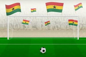Ghana Football équipe Ventilateurs avec drapeaux de Ghana applaudissement sur stade, peine donner un coup concept dans une football correspondre. vecteur