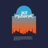 vecteur de logo eid mubarak