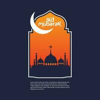 vecteur de logo eid mubarak