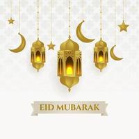 fond de lanterne eid mubarak vecteur