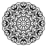 gratuit Oriental modèle, ancien décoratif éléments. Islam, arabe, Indien, marocain, turc ottoman motifs coloration page. fleur mandala vecteur illustration.