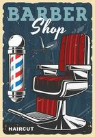 coiffeur boutique, coiffeur équipement vecteur rétro affiche