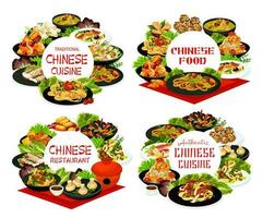 Chine nourriture, asiatique Chine cuisine rond bannières ensemble vecteur