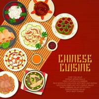 chinois restaurant menu couverture avec asiatique nourriture vecteur