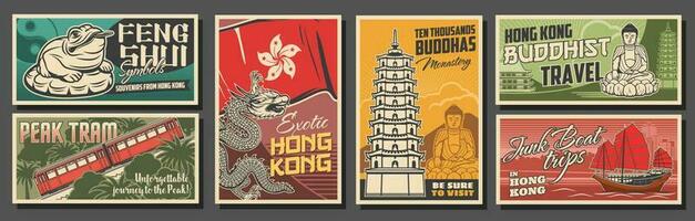 Hong kong ville Voyage rétro affiches vecteur