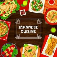 Japonais cuisine Japon nourriture dessin animé vecteur affiche