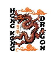 Hong kong voyage, chinois dragon pour T-shirt impression vecteur