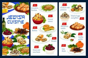 juif repas vecteur menu modèle, Israélite nourriture