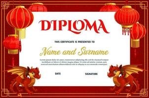 des gamins diplôme avec Oriental lanternes et dragons vecteur