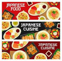 Japonais cuisine bannières, asiatique nourriture udon nouilles vecteur