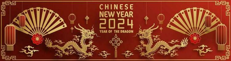 content chinois Nouveau année 2024 année de le chinois dragon zodiaque vecteur