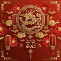 content chinois Nouveau année 2024 année de le chinois dragon zodiaque vecteur