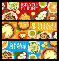 israélien cuisine restaurant nourriture vecteur bannières