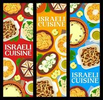 israélien cuisine restaurant repas, vaisselle bannières vecteur