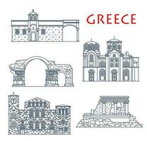 Grèce architecture Repères, Thessalonique, Crète vecteur