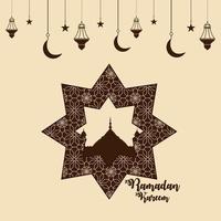 carte de voeux invitation ramadan kareem avec lanterne dorée sur fond de motif vecteur