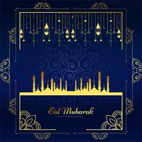 Illustration de fond belle carte Eid Mubarak vecteur