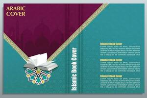 arabe islamique style livre couverture conception avec ornement floral vecteur Contexte