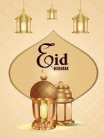 illustration vectorielle réaliste de fond d'invitation ramadan kareem avec belle lanterne vecteur