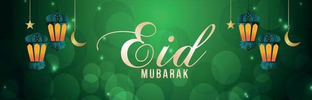 eid mubarak invitation benner avec illustration vectorielle et lanterne arabe vecteur