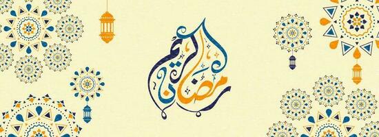 plat style Ramadan kareem entête ou bannière conception avec illustration de mandala fleurs sur Jaune Contexte. vecteur