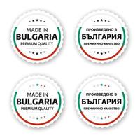 ensemble de quatre étiquettes bulgares fabriquées en bulgarie autocollants et symboles de qualité supérieure avec des étoiles illustration vectorielle simple isolé sur fond blanc vecteur