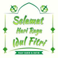 salutations pour idul fitr beau vert vecteur