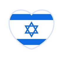 drapeau d'Israël en forme de coeur vecteur