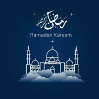 vecteur illustration de Ramadan Karim. appy Ramadan kareem graphique conception concept pour le certificats, bannières et prospectus. traduire de arabe Ramadan kareem