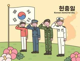 Sud Corée Mémorial journée. soldats dans armée, air force, marine et Marin uniformes sont saluant. juin 6. vecteur
