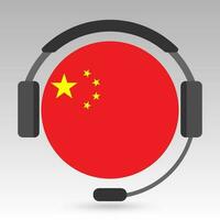Chine drapeau avec écouteurs, soutien signe. vecteur illustration.