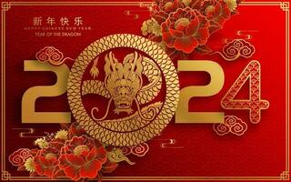 content chinois Nouveau année 2024 le dragon zodiaque signe vecteur