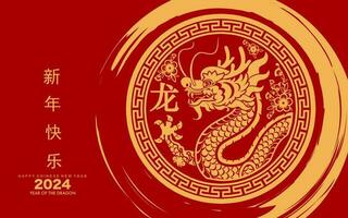 content chinois Nouveau année 2024 le dragon zodiaque signe vecteur