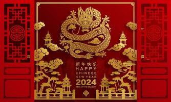 content chinois Nouveau année 2024 le dragon zodiaque signe vecteur