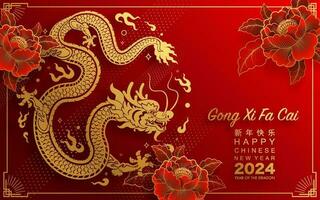 content chinois Nouveau année 2024 le dragon zodiaque signe vecteur